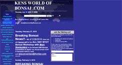Desktop Screenshot of kensworldofbonsai.com